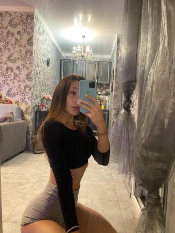 Проститутка Бронислава
