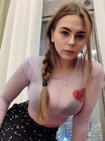 Проститутка Арина